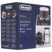 Кофемашина автоматическая DeLonghi Rivelia Perfetto EXAM440.55.BG бежевый