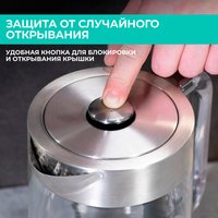 Электрочайник Timberk T-EK27G04 серебристый