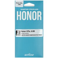 Aceline  HONOR X7b/ X7c/ X7d