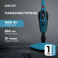Пароочиститель DEXP VSC-1500B синий