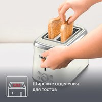 Тостер Tefal TT720AE0 бежевый