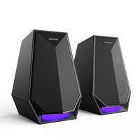 Колонки DEXP R825 черный