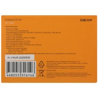 Коммутатор DEXP DX-108M