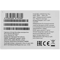 6.74" Смартфон HONOR X5c Plus 128 ГБ зеленый