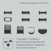 Триммер Rowenta Forever Sharp Ultimate TN6201F4 черный
