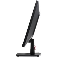 27" Monitor Titan Army P2710G black