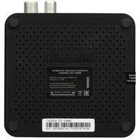 Приставка для цифрового ТВ Cadena CDT-2388S черный