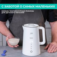 Электрочайник Timberk T-EK21S103WF белый