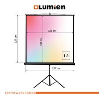89" Экран для проектора Lumien Eco View LEV-100105