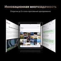 7.93" Smartphone HUAWEI Mate X6 512 GB black