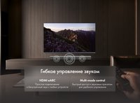 Саундбар Haier HSD310S5 серый