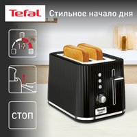 Тостер Tefal Loft TT761838 черный