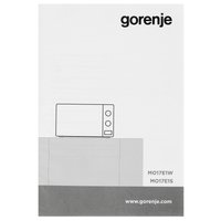Microwave oven Gorenje MO17E1S silver