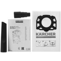 Хозяйственный пылесос  Karcher WD 5 P V-25/8/35