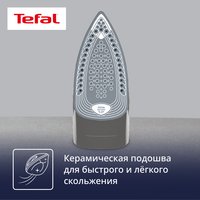 Утюг Tefal Express Steam FV2847E0 фиолетовый
