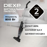 Вертикальный пылесос  DEXP M-800VB  черный