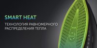 Утюг Polaris PIR 2820AK 3m черный
