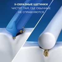 Набор сменных насадок ORAL-B EB50BRX-6 PRO CrossAction