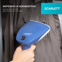 Отпариватель Scarlett SC-GS135S23 синий