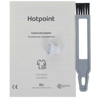 Сушильная машина Hotpoint TDSH 85V W белый