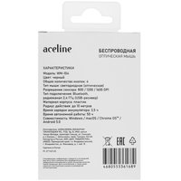 Мышь беспроводная Aceline WM-104  черный