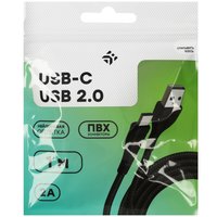 Кабель DEXP USB Type-C - USB Type-A черный 1 м