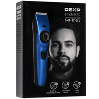 Триммер DEXP BMT-9110CU синий/черный