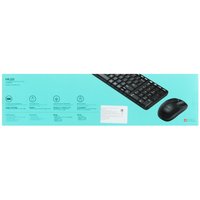 Клавиатура+мышь беспроводная   Logitech MK220 черный
