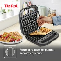 Tefal Waffle Time WD170D38 серебристый
