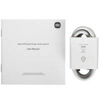 Xiaomi 67W HyperCharge Combo (Type-A)