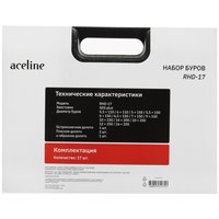Набор буров и зубил Aceline RHD-17 SDS-plus