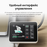 3D принтер Bambu Lab А1 Combo EU