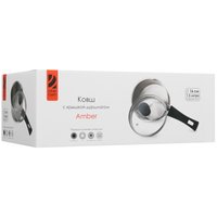 Ковш OneTwo Amber O3SP15 1.5 л серебристый
