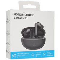 Наушники TWS HONOR CHOICE Earbuds X8  черный 2025