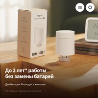 Умная термостатическая головка Aqara W600