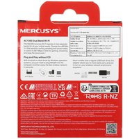 Wi-Fi адаптер Mercusys MA30N