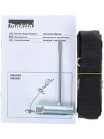 Триммер электрический Makita UR3501
