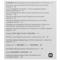 Датчик Xiaomi Mi Temperature and Humidity Monitor 3