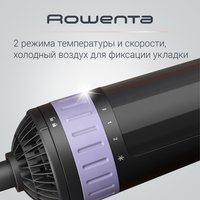 Фен-щетка Rowenta  Brush Activ CF9527F0 черный/фиолетовый