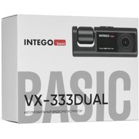 Видеорегистратор Intego Basic VX-333DUAL + салонная камера