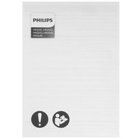 Блендер погружной Philips HR2543/90 черный