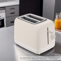 Тостер Moulinex Soleil LT300A30 бежевый