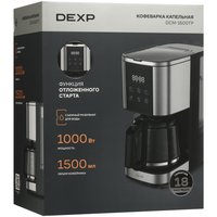 Кофеварка капельная DEXP DCM-1600TP серебристый