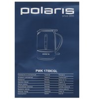 Электр чайнек Polaris PWK 1759CGL