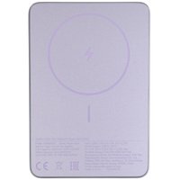 Портативный аккумулятор Xiaomi Super Slim Magnetic Power Bank 5000 фиолетовый