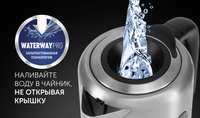 Электрочайник Polaris PWK 1729CA Water Way Pro серебристый