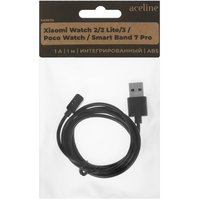 Зарядный кабель Aceline для POCO Watch/ Xiaomi Redmi Watch/ Smart Band 7 Pro