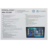 Автопроигрыватель Prology MPA-370 DSP