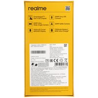6.8" Смартфон realme 15 Pro 256 ГБ