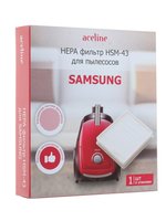 Фильтр Aceline HSM-43